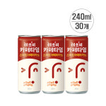롯데칠성 레쓰비 카페타임 스위트 아메리카노 240ml x30개 : 아만노마켓