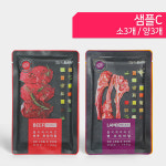[홀리케어바프]  샘플 패키지 C_[ 비프3 + 램3 ] : 홀리케어바프