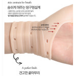 국산 주부 손목 보호대 2P 실리콘 티안나는 팔목 아대 손목터널증후군 산후 할머니 선물 : 라이프도어