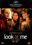 룩 앳 미(Comme une image: Look at Me)(DVD 초회판) : MusicnShop