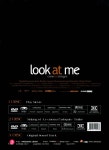 룩 앳 미(Comme une image: Look at Me) 한정판(2DVD+OST) : MusicnShop