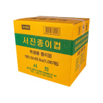 서진종이컵 1박스 사무실 식당 업소용 자판기리필용 커피종이컵 : 앵두앤드마켓