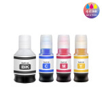 캐논 GI-90 호환 G5090 G7091 G6090 G6091 GM2090 7090 잉크 : 우리잉크