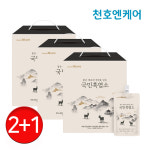 2+1 천호식품 흑염소진액 28팩 3박스 흑염소 엑기스 흙염소 : 네이처듀 건강몰