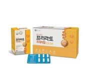 종근당 프리락토 프리미엄 장용캡슐 19종 400mg x 60캡슐 : 홀리데이브리즈
