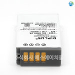 니콘 EN-EL24 호환배터리 니콘1 J5 DL 18-50/DL 24-85 : 에스에이치몰
