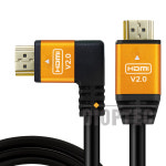 JUSTLINK GOLD HH00465 HDMI 2.0 TV 케이블 꺽임 46cm : 옐로우네트워크