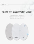클린온 마스크 새부리형 50매 대형 국산 화장안묻는 약국 공적 귀편한 숨쉬기편한 : 하늘꿈스토어