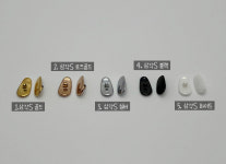 알러지 방지 세라믹 안경 코받침 티타늄 코패드 신제품 : 미소안경