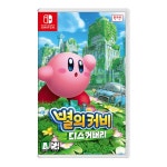 닌텐도 스위치 별의 커비 디스커버리 (한글판) I : 아이게임샵