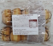 벨리 냉동 도너츠 사각화이트보스톤 도넛 700g (70g × 10개) : 그린푸드마켓