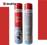 WURTH 뷔르트 유니버셜 브레이크/파트 세척제 700ml/KSJ : 에이티랩오토