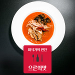 [정기식단 ☀️ 경기당일배송] 7월 제철반찬        주2회/3회 정기배송 : 우렁각시본점