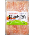 국산 냉동 홍게살 700g 붉은대게 업소용 벌크 홍개 : 북새바람