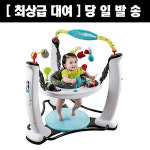 [대여] [+7일추가연장]아기침대 및 쏘서 보행기대여 상품A 급 단기대여품 모음 무료발송 : 리틀베베