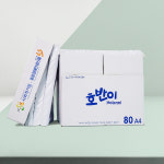 호반이 A4 복사용지 80g 2500매 복사지 인쇄용지 : 강원곳간