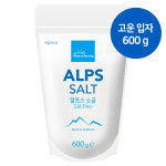네이처모닝 알프스소금 고운입자 간수없는 순수암염 독일산 600g, 1개 : N굿즈