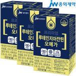루테인지아잔틴 오메가 1050mgx90캡슐 총3박스 EPA DHA 함유유지 루테인 지아잔틴 오메가 오메가3 오메가-3 눈건강 : 오케이홈쇼핑