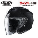 HJC 홍진헬멧 i30 블랙 오픈페이스 스쿠터 오토바이헬멧 : KYMCO YAMAHA