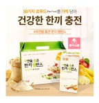 약국 식사대용 자연을 품은 한끼 밸런스 30포 다이어트 파우치 식이섬유 간편식 하루한끼 : 쁨약사
