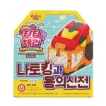 [당일출고] 티티체리 나토킹과 용의신전 방탈출 게임 : 장난감 김사장