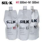 월드 실케이 프리미엄 엑스트라 데미지케어H1(건강모)/N1(손상모)500ml(정품) : 모든헤어몰