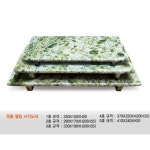 옥돌 웰빙 사각도마 3호 옥돌 회사라 회접시 일식접시 : 남문종합주방
