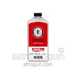 Perfect BB탄 0.2g 5600r - G&G 지앤지 비비탄 5600발 : 세인트호건