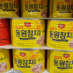 동원 살코기 참치 1.88KG : IAM FOOD