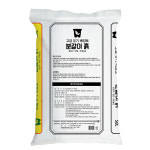 KG케미칼 분갈이 흙 50L : ATV월드