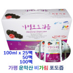 가평운악산 포도즙25팩50개100포 어버이생일 임산부음료 환절기효능 아이간식 켐벨착즙원액 : 수오샵
