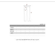 [압구정 더팩토리](당일) [AMI] 아미 캐롯 핏 오버사이즈 팬츠  블랙 (HTR101 220 001) : 압구정 더팩토리 명품편집샵