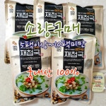 30년전통 경전식당재첩국 500g : 경전재첩식당