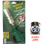 [유정만물]코비카 고화력 원터치 가스토치 KS-2005-A : 유정클릭