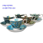 당산 명화 빈센트반고흐 커피잔세트 찻잔세트 5인조 : e리빙몬스터