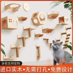캣 블럭 타워 놀이터 침대 협소 설치 쉬운 DIY T 고양이 등반 프레임 벽 유형 럭셔리 : 스마트셀인스토어