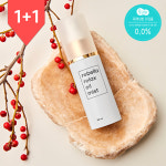 리벨라(rebella) 릴렉스 오일 미스트 50ml : 사남매맘몰