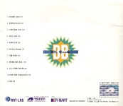 비비(B.B) 1집 - B.Bs Come : MusicnShop
