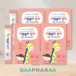 지엠팜 더칼슘디 젤리20g X 56포 / 유소아 비타민D : 봄봄헬스스토어