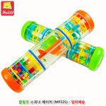 리듬 악기 음악 교구 유아 아기 귀로 장난감 초등학생 어린이 어린이집 영아 스피너 메이커 : 아이두상사