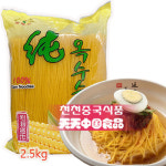 연변옥수수국수 대용량 건조 옥수수국수 : 천천중국식품