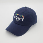 특수자수 색상 : 케이앤디 컴퍼니