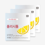 폴리시톨 임신준비 독일산 미오이노시톨 엽산 3개월분 : 서바이오
