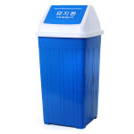 다모아 사각 휴지통 (6호) 40L / 쓰레기통 분리수거함 : 대인물류