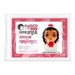 TNB 이야코 동화나라 꼬마신부 양초만들기 : 클라리온몰