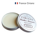 시리안스 가죽 보호제 클리너 코팅제 보호크림 관리제 크리너 : 티티나라