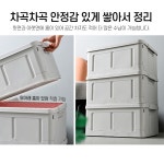 폴딩박스 접이식 수납 정리함 펜트리 리빙 옷 정리 : 행복저장소