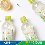 녹차랑유자랑 사무실 패트 혼합음료 340ml x 20개입 (녹차유자음료수) : 보성농협 녹차밭이야기