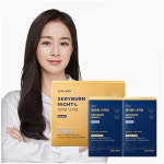 김태희 세리번나이트 : mall and mall