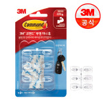 3M 코맨드 무타공 투명 미니훅 17006 / 마스크걸이 열쇠걸이 : 3M 공식판매처